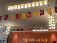 -品也·鲍鱼鸡火锅(皇庭广场店)