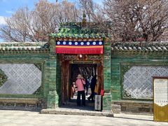 -塔尔寺景区游客服务中心