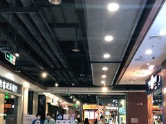 -凯德广场(学府店)