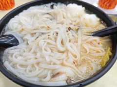 -文辉墨鱼丸大王(铜锣湾渣甸街总店)