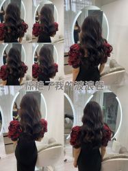 -T-Hair Salon
