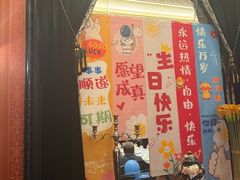 -滨河味道(南内环店)