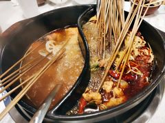 -五味缘小郡肝串串火锅(泛悦城市奥特莱斯店)