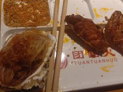 -牛上牛吊炉烧烤(红旗大街店)
