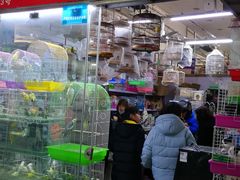 -三旗百汇商品城