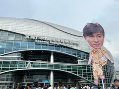 -宝能国际体育演艺中心