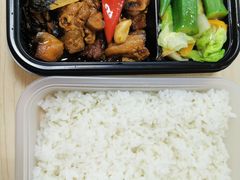 -永和大王(朝晖店)