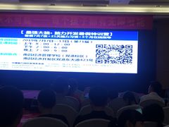 -南昌百瑞四季酒店
