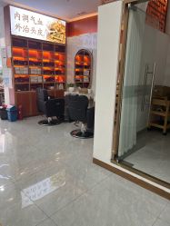 点击看大图 -岳灵生发养发馆