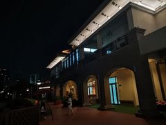 -浦鸿会尚莊亲子餐厅(碧云店)
