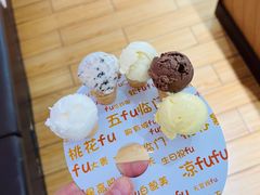 -西树泡芙(秦皇岛茂业天地店)