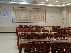 -王興記(南禅寺店)