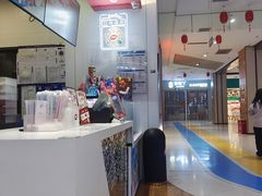 -DQ·蛋糕·冰淇淋(城南嘉园店)