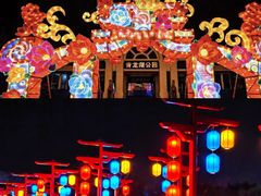 -青龙湖公园