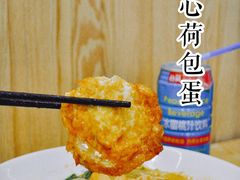 妈妈煎的蛋-超级泰·泰式麻辣烫(南京商厦店)