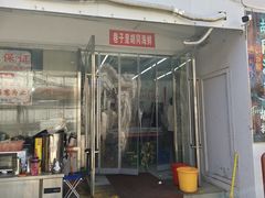 -胡同海鲜·大螃蟹