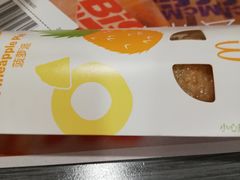 -麦当劳(鼓楼店)
