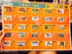 -汇佳桌游剧本咖啡馆(万体馆旗舰店)