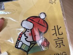 -喜茶(北京五棵松华熙店)