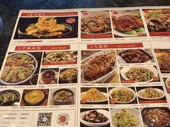 -金掌勺东北菜(格兰晴天店)