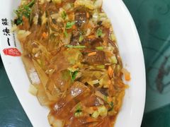 凉粉-大城·烧烤海鲜大排档(台东店)