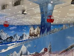 -湘江欢乐城欢乐雪域