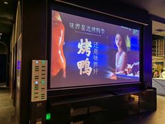 -味界·精致赣菜(招商花园城店)