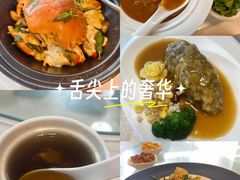 -宜兴隆家宴·私房菜(泰安华庭店)
