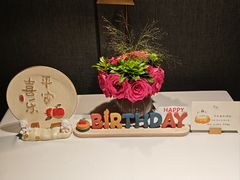 -荣轩(新荣记环球金融中心店)