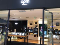 门面-APM Monaco(北城天街购物广场店)