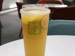 -奈雪的茶(观前街店)