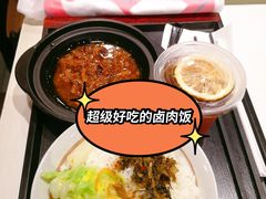 -永和大王(春日上新·阜成门店)