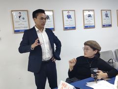 -思训家演讲口才培训(上城校区)