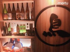 -烧鸟横丁(联发文创口岸店)