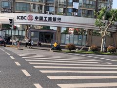 -中国工商银行(上南路支行)