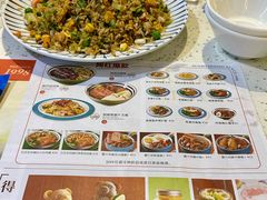 -新宝餐厅(流塘店)