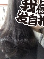 发型秀-Tmix 潮牌美发造型