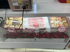 -芦庄子桂顺斋(和平路总店)