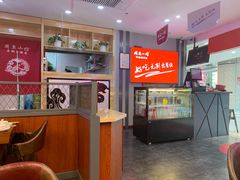 -周鱼小馆石锅酸菜鱼(活力汇店)