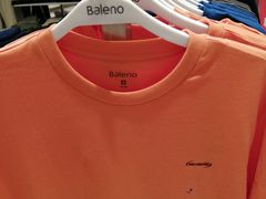 -利群海琴购物广场(商丘路店)