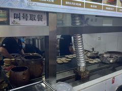 -昌顺马记小吃店(昌盛园店)