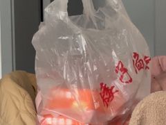 -矮子馅饼(贵阳总店)