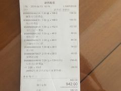 -钜记手信(大三巴街店)