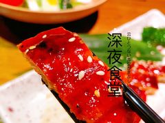 -蟹将军·松叶蟹和牛日料放题自助(K11店)