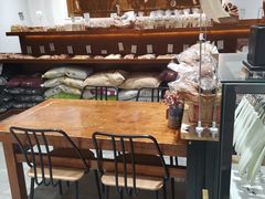 -HAVE A ROOM·有间质果(总店)