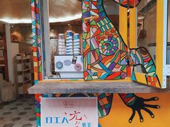 -茶是一枝花泡茶店