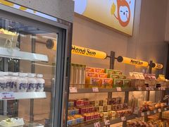 -Handsun太阳之手(松坪店)
