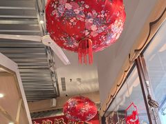 -那红花·东北菜铁锅炖(仙林金鹰店)