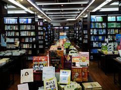 -新华书店(泉城路店)