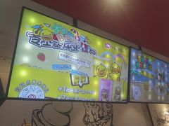 -DQ·蛋糕·冰淇淋(奥林匹克广场店)